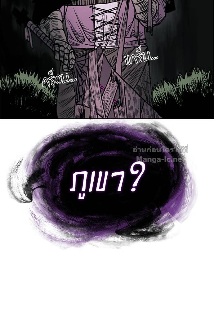 Doujin-Lc- อ่าน โดจิน มังฮวา เกาหลี ญี่ปุ่น จีน แปลไทย สารสุดท้ายจากโครงกระดูก ตอนที่ 1 2 3 4 5 6 7 8 9 10 11 12 13 14 ฟรี ไม่มีโฆษณา อ่าน โดจิน Manhwa เกาหลี ญี่ปุ่น จีน เรามีครบ คัดมาให้เน้นๆ โดจิน 18+ รับประกันความฟินโดย Doujin Lc