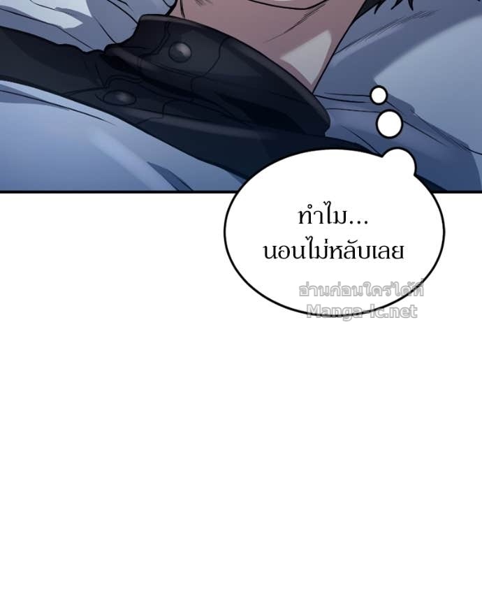 Doujin-Lc- อ่าน โดจิน มังฮวา เกาหลี ญี่ปุ่น จีน แปลไทย ฮีลเลอร์กำมะลอ ตอนที่ 1 2 3 4 5 6 7 8 9 10 11 12 13 14 ฟรี ไม่มีโฆษณา อ่าน โดจิน Manhwa เกาหลี ญี่ปุ่น จีน เรามีครบ คัดมาให้เน้นๆ โดจิน 18+ รับประกันความฟินโดย Doujin Lc