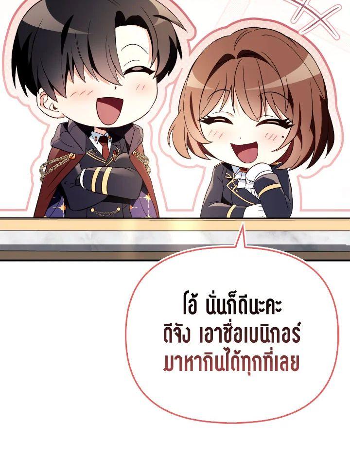 Doujin-Lc- อ่าน โดจิน มังฮวา เกาหลี ญี่ปุ่น จีน แปลไทย Regressor Instruction Manual ตอนที่ 1 2 3 4 5 6 7 8 9 10 11 12 13 14 ฟรี ไม่มีโฆษณา อ่าน โดจิน Manhwa เกาหลี ญี่ปุ่น จีน เรามีครบ คัดมาให้เน้นๆ โดจิน 18+ รับประกันความฟินโดย  Doujin Lc