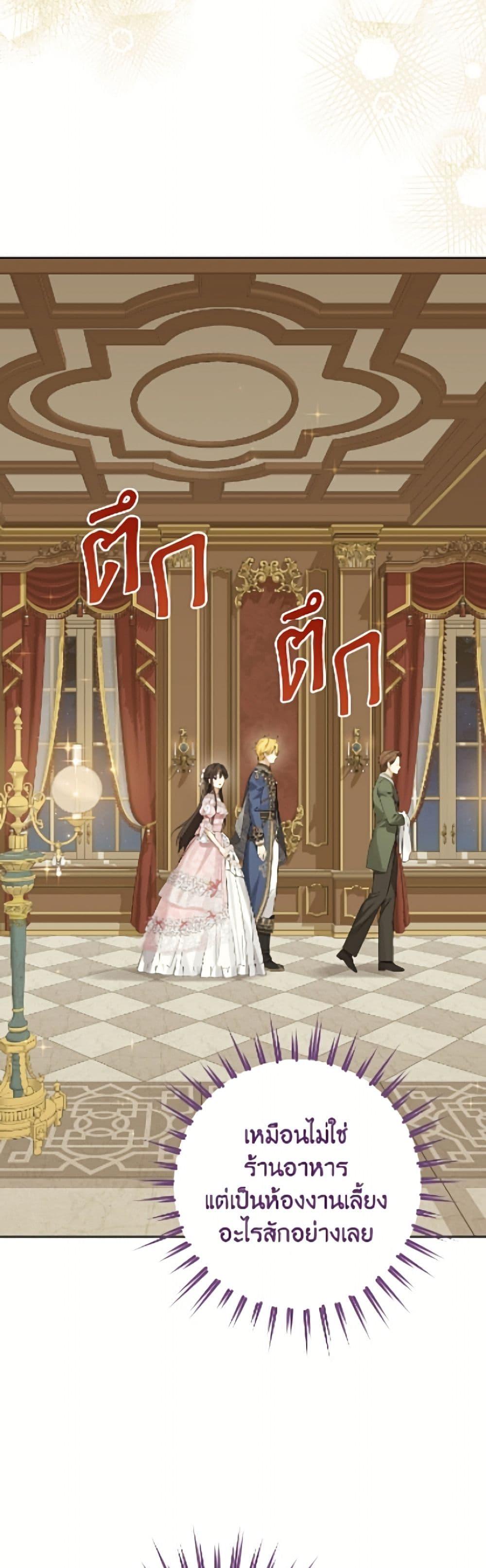 Manga-lc-com อ่านมังงะ อ่านการ์ตูน ออนไลน์ ฟรี Actually, I Was the Real One ตอนที่ 1 2 3 4 5 6 7 8 9 10 11 12 13 14 ฟรี ไม่มีโฆษณา Manga-lc - อ่าน มังงะ อ่าน การ์ตูน ออนไลน์ อ่านมังงะ ฟรี