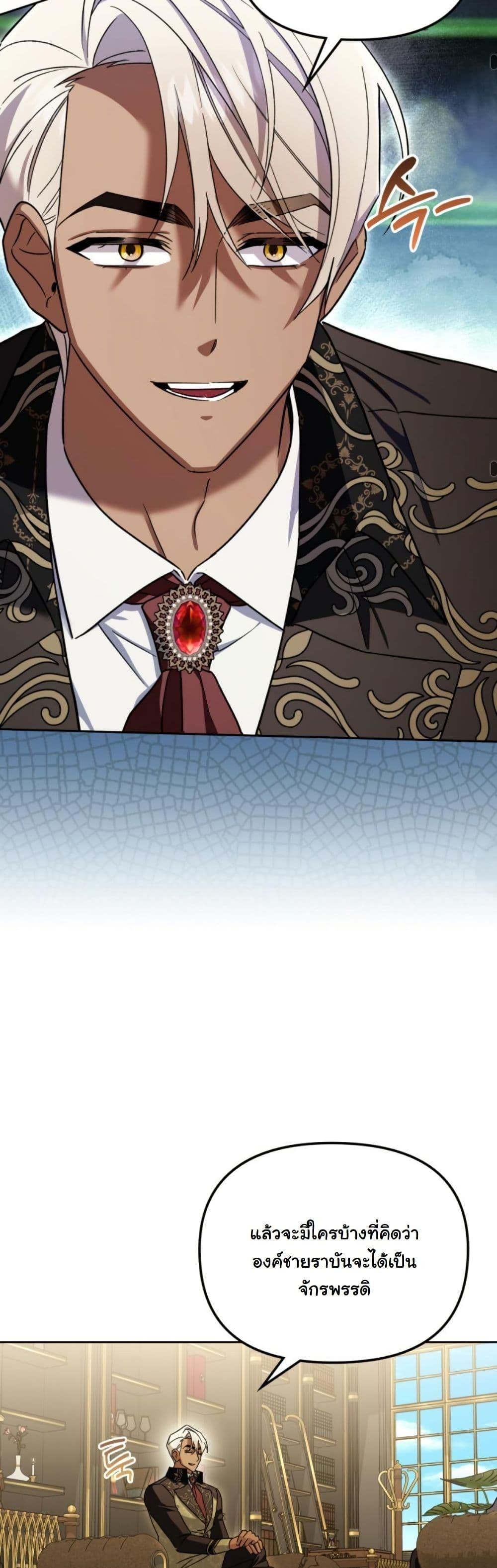 Manga-lc-com อ่านมังงะ อ่านการ์ตูน ออนไลน์ ฟรี A Slave of Rubelfast ตอนที่ 1 2 3 4 5 6 7 8 9 10 11 12 13 14 ฟรี ไม่มีโฆษณา Manga-lc - อ่าน มังงะ อ่าน การ์ตูน ออนไลน์ อ่านมังงะ ฟรี