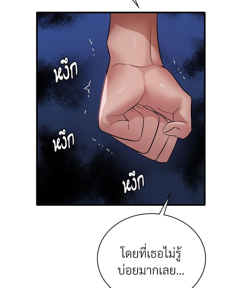 Doujin-Lc- อ่าน โดจิน มังฮวา เกาหลี ญี่ปุ่น จีน แปลไทย Drunk on You ตอนที่ 1 2 3 4 5 6 7 8 9 10 11 12 13 14 ฟรี ไม่มีโฆษณา อ่าน โดจิน Manhwa เกาหลี ญี่ปุ่น จีน เรามีครบ คัดมาให้เน้นๆ โดจิน 18+ รับประกันความฟินโดย  Doujin Lc