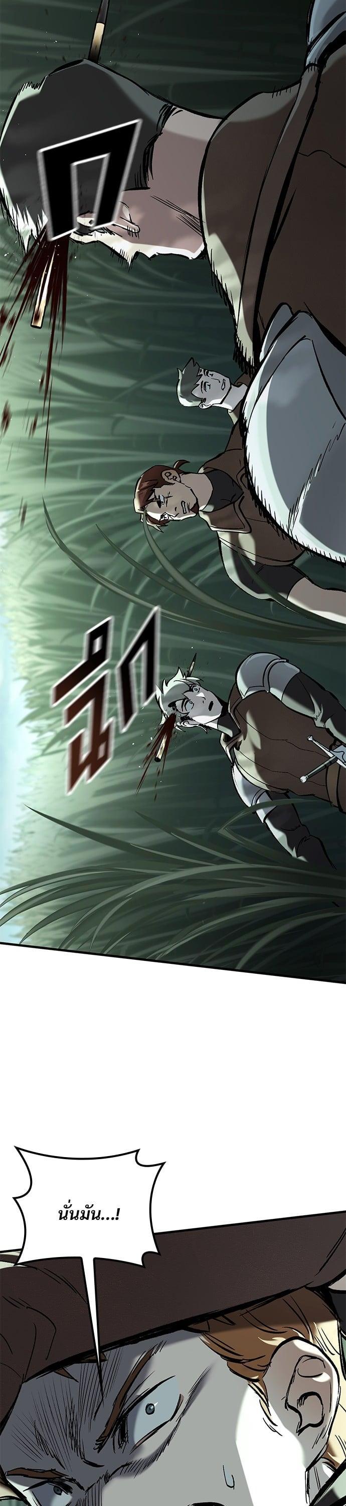 Manga-lc-com อ่านมังงะ อ่านการ์ตูน ออนไลน์ ฟรี Eternally Regressing Knight ตอนที่ 1 2 3 4 5 6 7 8 9 10 11 12 13 14 ฟรี ไม่มีโฆษณา Manga-lc - อ่าน มังงะ อ่าน การ์ตูน ออนไลน์ อ่านมังงะ ฟรี