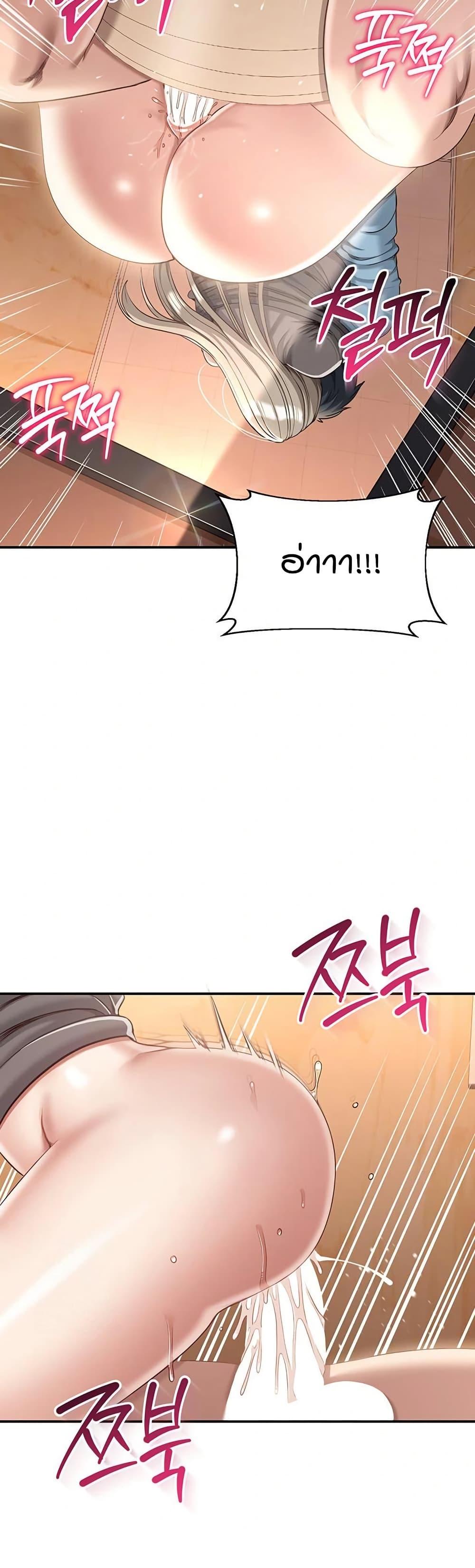 Doujin-Lc- อ่าน โดจิน มังฮวา เกาหลี ญี่ปุ่น จีน แปลไทย Reversed Virtues ตอนที่ 1 2 3 4 5 6 7 8 9 10 11 12 13 14 ฟรี ไม่มีโฆษณา อ่าน โดจิน Manhwa เกาหลี ญี่ปุ่น จีน เรามีครบ คัดมาให้เน้นๆ โดจิน 18+ รับประกันความฟินโดย  Doujin Lc