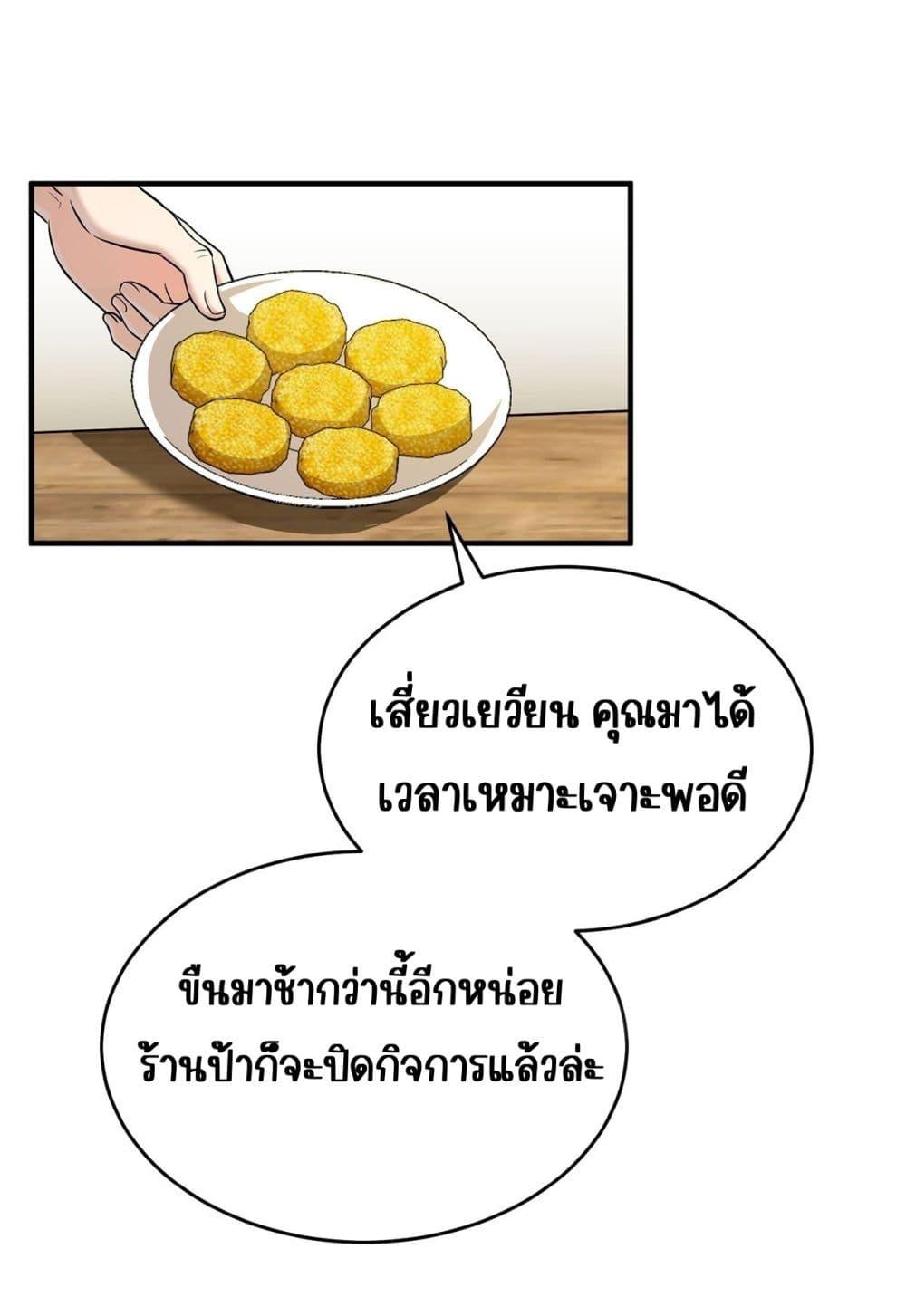 Manga-lc-com อ่านมังงะ อ่านการ์ตูน ออนไลน์ ฟรี AfterBreaking ตอนที่ 1 2 3 4 5 6 7 8 9 10 11 12 13 14 ฟรี ไม่มีโฆษณา Manga-lc - อ่าน มังงะ อ่าน การ์ตูน ออนไลน์ อ่านมังงะ ฟรี