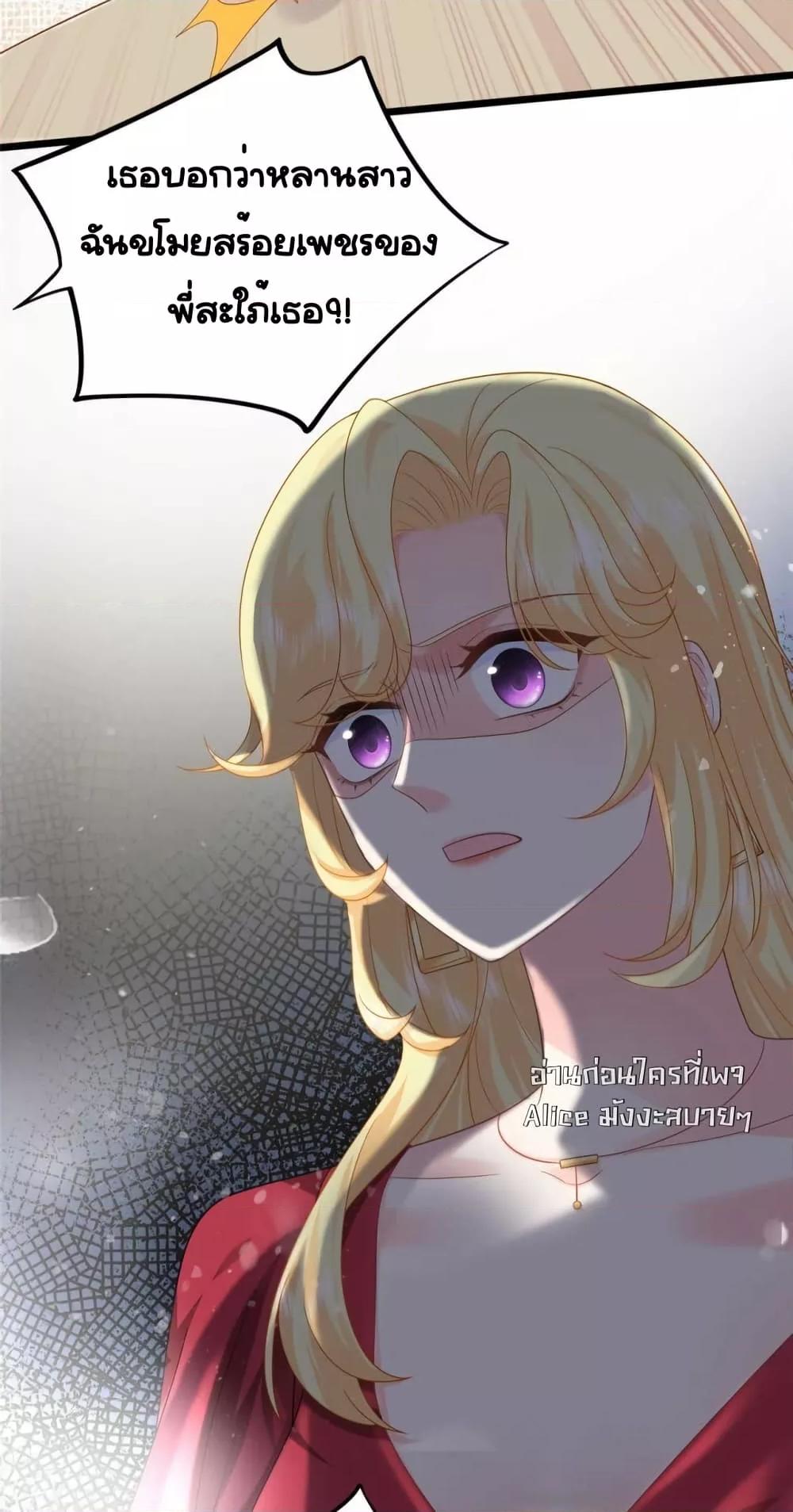 Manga-lc-com อ่านมังงะ อ่านการ์ตูน ออนไลน์ ฟรี TheDragonCubs ตอนที่ 1 2 3 4 5 6 7 8 9 10 11 12 13 14 ฟรี ไม่มีโฆษณา Manga-lc - อ่าน มังงะ อ่าน การ์ตูน ออนไลน์ อ่านมังงะ ฟรี