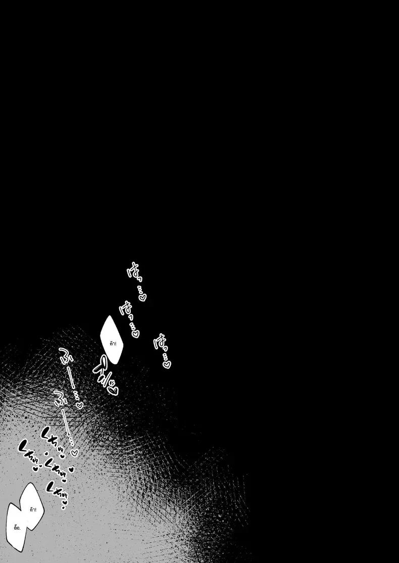 Doujin-Lc- อ่าน โดจิน มังฮวา เกาหลี ญี่ปุ่น จีน แปลไทย อุปกรณ์นี่ทำให้ศักดิ์ศรีฉันเสียไปหมดเลย! ตอนที่ 1 2 3 4 5 6 7 8 9 10 11 12 13 14 ฟรี ไม่มีโฆษณา อ่าน โดจิน Manhwa เกาหลี ญี่ปุ่น จีน เรามีครบ คัดมาให้เน้นๆ โดจิน 18+ รับประกันความฟินโดย  Doujin Lc