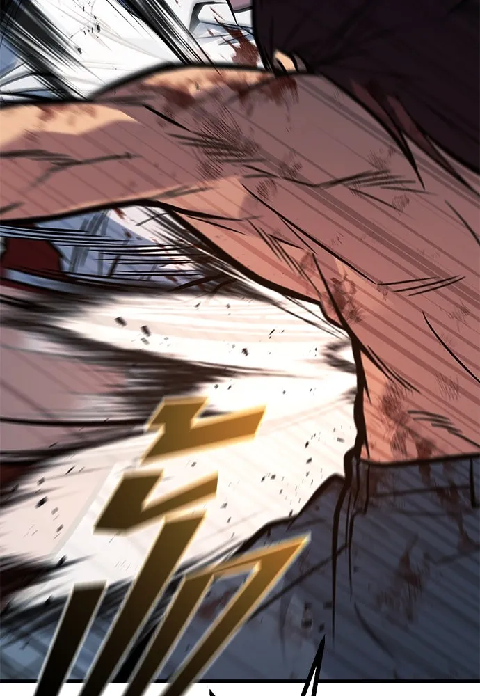 ราชาลานประลอง ตอนที่ 71 รูปที่ 34