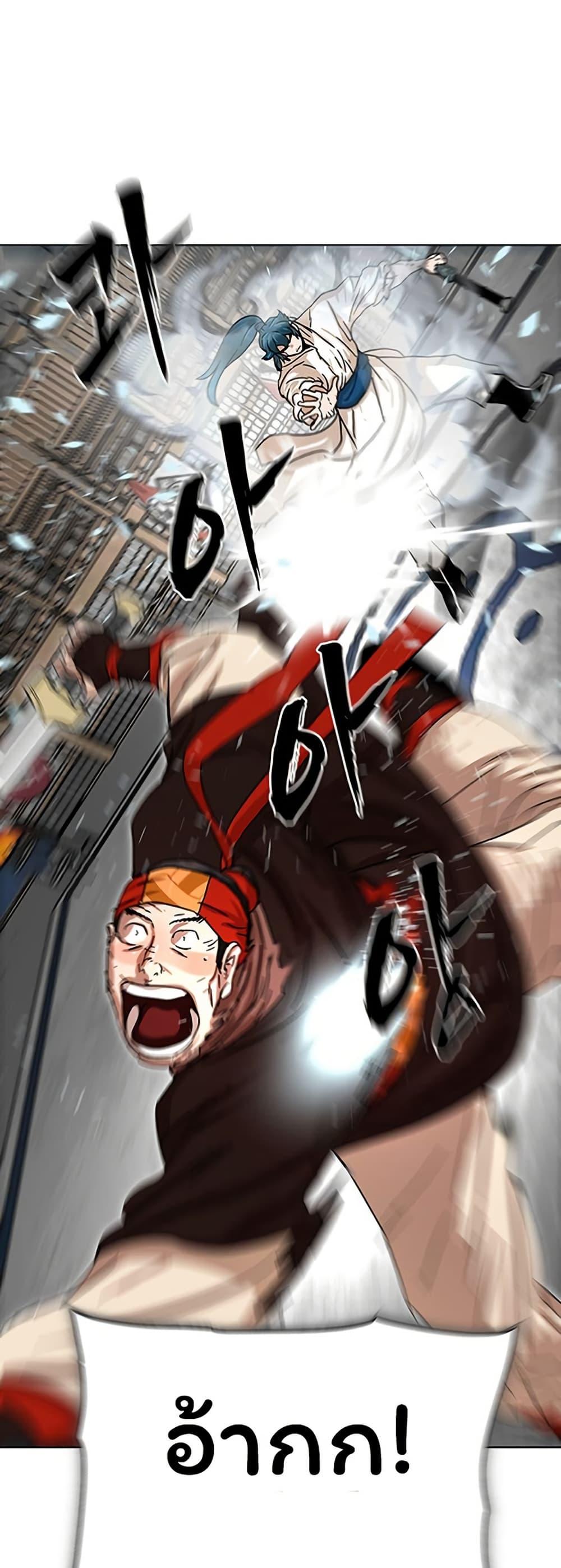 Manga-lc-com อ่านมังงะ อ่านการ์ตูน ออนไลน์ ฟรี Like a Fiery Flame ตอนที่ 1 2 3 4 5 6 7 8 9 10 11 12 13 14 ฟรี ไม่มีโฆษณา Manga-lc - อ่าน มังงะ อ่าน การ์ตูน ออนไลน์ อ่านมังงะ ฟรี