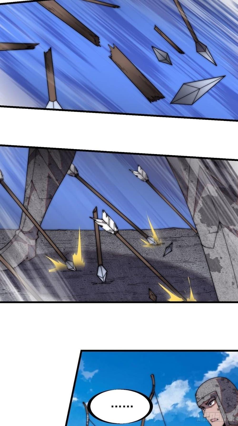 Manga-lc-com อ่านมังงะ อ่านการ์ตูน ออนไลน์ ฟรี It Starts With A Mountain ตอนที่ 1 2 3 4 5 6 7 8 9 10 11 12 13 14 ฟรี ไม่มีโฆษณา Manga-lc - อ่าน มังงะ อ่าน การ์ตูน ออนไลน์ อ่านมังงะ ฟรี