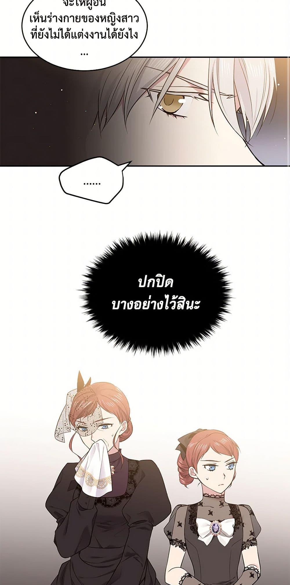 Manga-lc-com อ่านมังงะ อ่านการ์ตูน ออนไลน์ ฟรี My Goal is to Live a Long ตอนที่ 1 2 3 4 5 6 7 8 9 10 11 12 13 14 ฟรี ไม่มีโฆษณา Manga-lc - อ่าน มังงะ อ่าน การ์ตูน ออนไลน์ อ่านมังงะ ฟรี