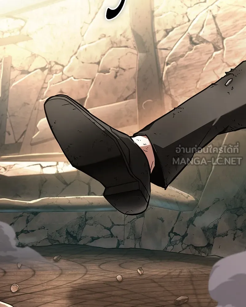 Omniscient Reader อ่านชะตาวันสิ้นโลก ตอนที่ 41 นักปฏิวัติตัวจริง (3) รูปที่ 66