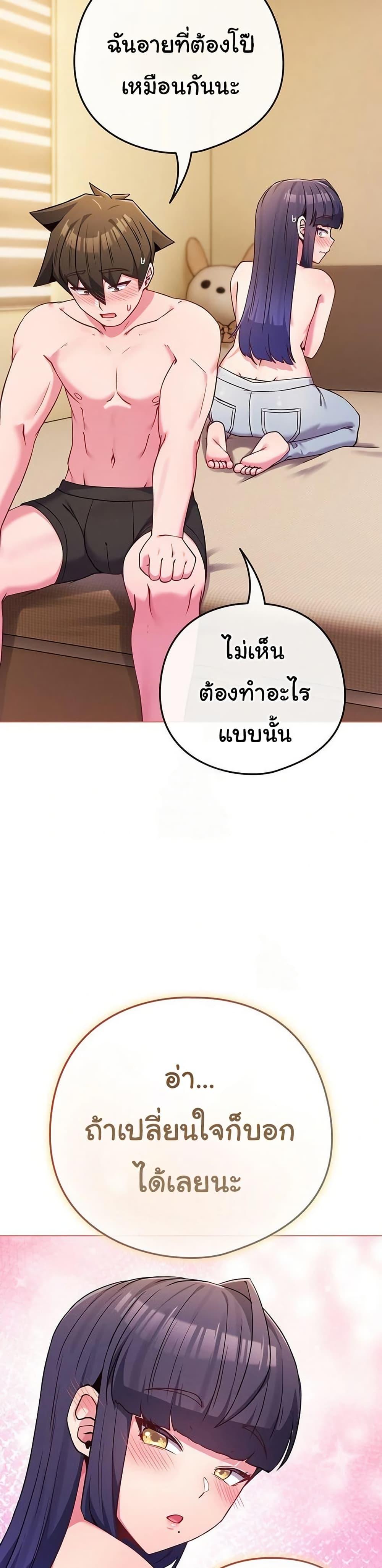 Doujin-Lc- อ่าน โดจิน มังฮวา เกาหลี ญี่ปุ่น จีน แปลไทย But You’re ตอนที่ 1 2 3 4 5 6 7 8 9 10 11 12 13 14 ฟรี ไม่มีโฆษณา อ่าน โดจิน Manhwa เกาหลี ญี่ปุ่น จีน เรามีครบ คัดมาให้เน้นๆ โดจิน 18+ รับประกันความฟินโดย  Doujin Lc