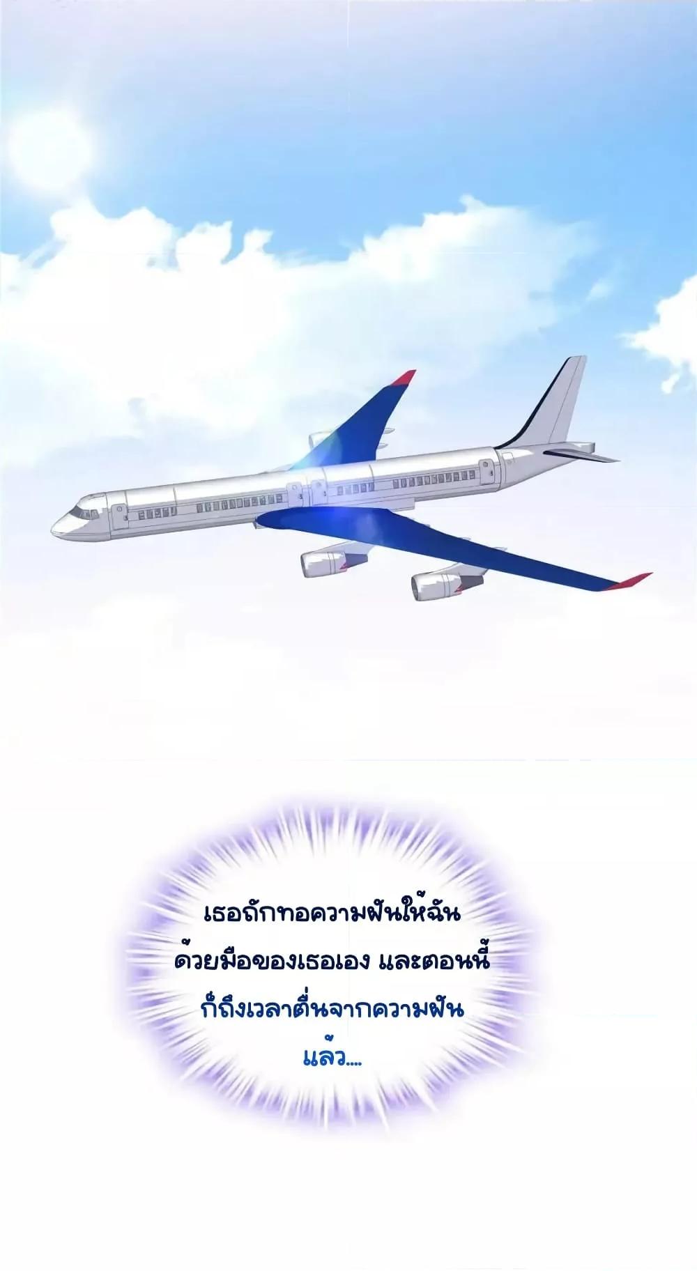 Manga-lc-com อ่านมังงะ อ่านการ์ตูน ออนไลน์ ฟรี TheBrother’sH ตอนที่ 1 2 3 4 5 6 7 8 9 10 11 12 13 14 ฟรี ไม่มีโฆษณา Manga-lc - อ่าน มังงะ อ่าน การ์ตูน ออนไลน์ อ่านมังงะ ฟรี