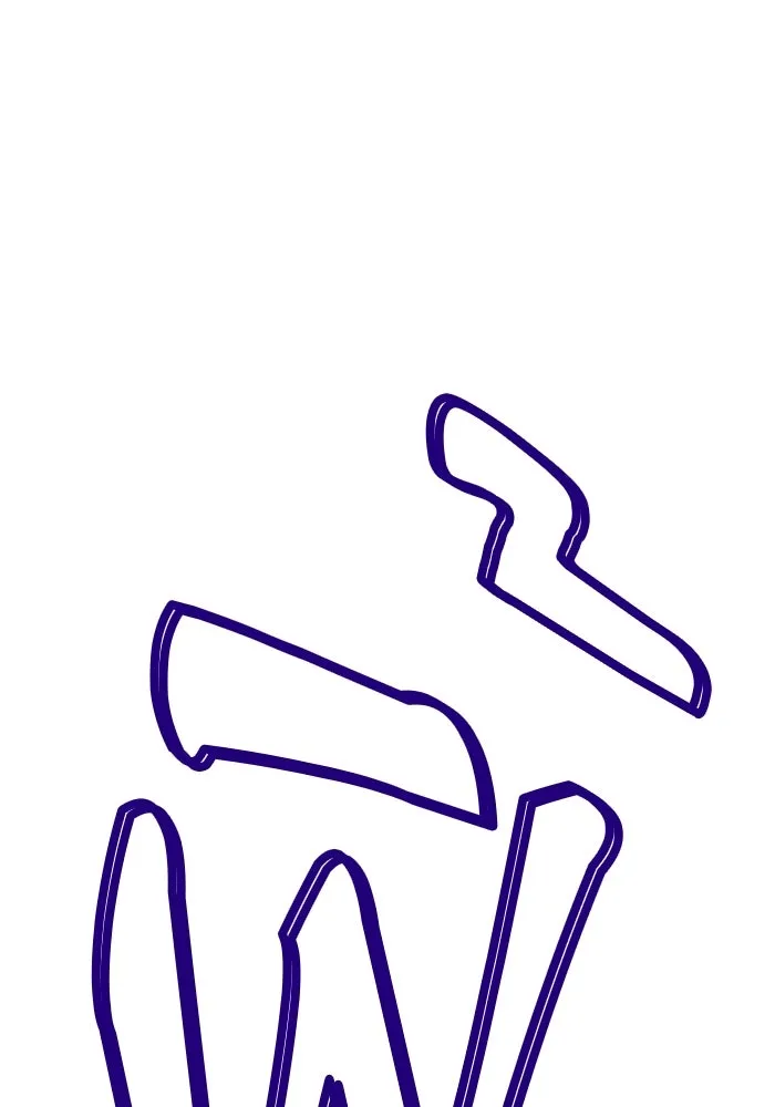 +99 ท่อนไม้พร้อมบวก ตอนที่ 17 ผู้เล่นปนเปื้อน vs พีซ (6) รูปที่ 488