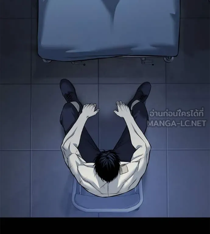 มัจจุราชชุดแดง ตอนที่ 27 รูปที่ 111