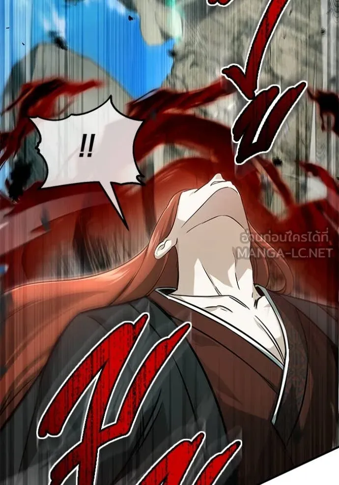 Regressor’s Life Aft ตอนที่ 89 รูปที่ 113