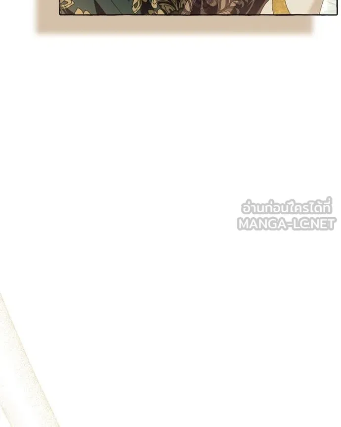 นึกว่าเป็นอิเซไค ตอนที่ 107 รูปที่ 53