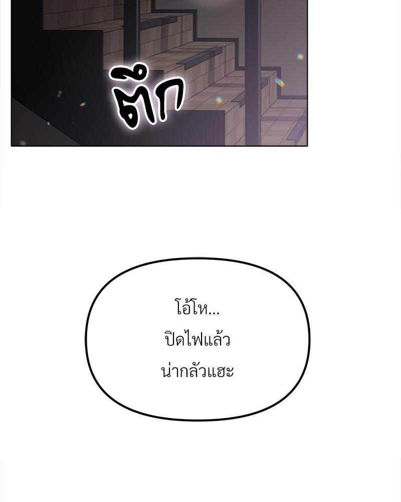 Doujin-Lc- อ่าน โดจิน มังฮวา เกาหลี ญี่ปุ่น จีน แปลไทย Do You Like to Exerc ตอนที่ 1 2 3 4 5 6 7 8 9 10 11 12 13 14 ฟรี ไม่มีโฆษณา อ่าน โดจิน Manhwa เกาหลี ญี่ปุ่น จีน เรามีครบ คัดมาให้เน้นๆ โดจิน 18+ รับประกันความฟินโดย  Doujin Lc