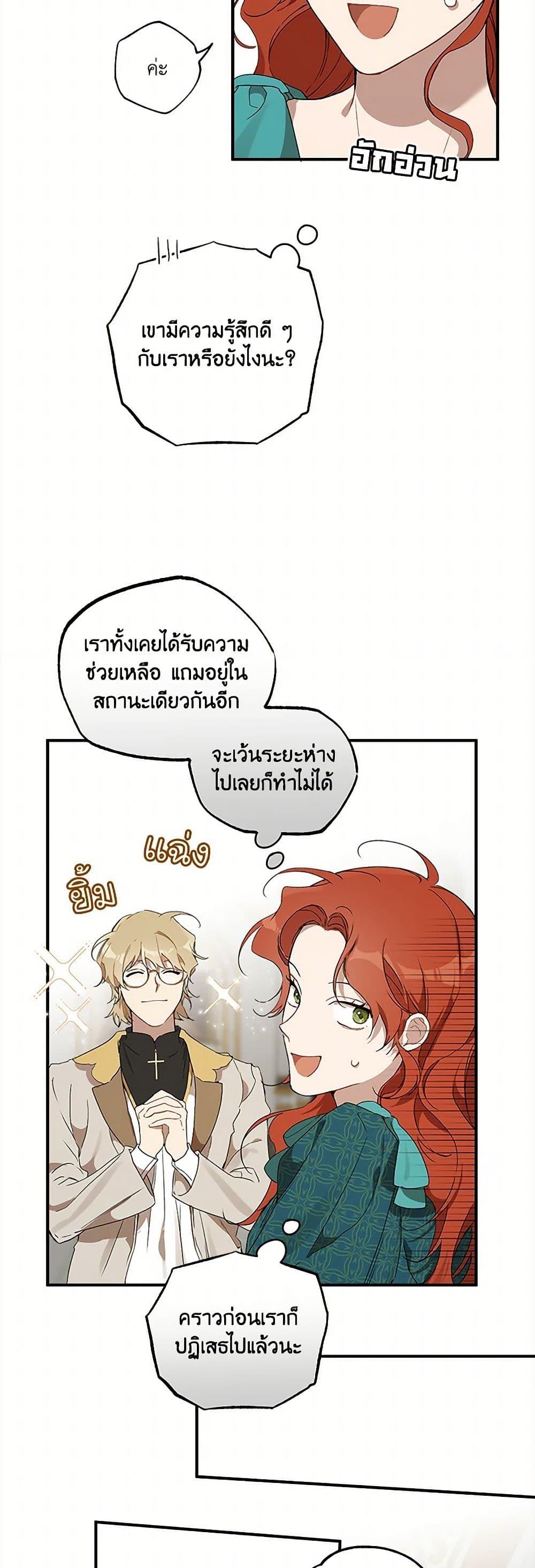 Manga-lc-com อ่านมังงะ อ่านการ์ตูน ออนไลน์ ฟรี It Was All a Mistake ตอนที่ 1 2 3 4 5 6 7 8 9 10 11 12 13 14 ฟรี ไม่มีโฆษณา Manga-lc - อ่าน มังงะ อ่าน การ์ตูน ออนไลน์ อ่านมังงะ ฟรี