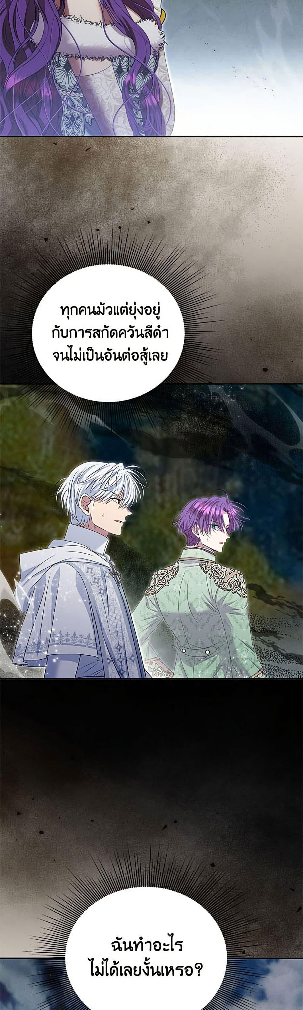 Manga-lc-com อ่านมังงะ อ่านการ์ตูน ออนไลน์ ฟรี Materialistic Princess ตอนที่ 1 2 3 4 5 6 7 8 9 10 11 12 13 14 ฟรี ไม่มีโฆษณา Manga-lc - อ่าน มังงะ อ่าน การ์ตูน ออนไลน์ อ่านมังงะ ฟรี