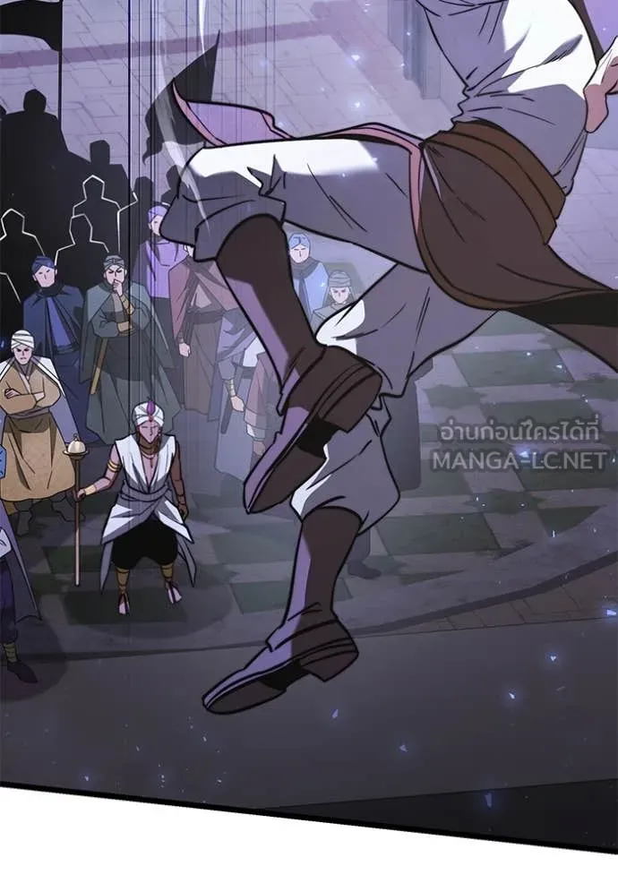 อัศวินดำล่าท้าเวลา ตอนที่ 103 รูปที่ 87