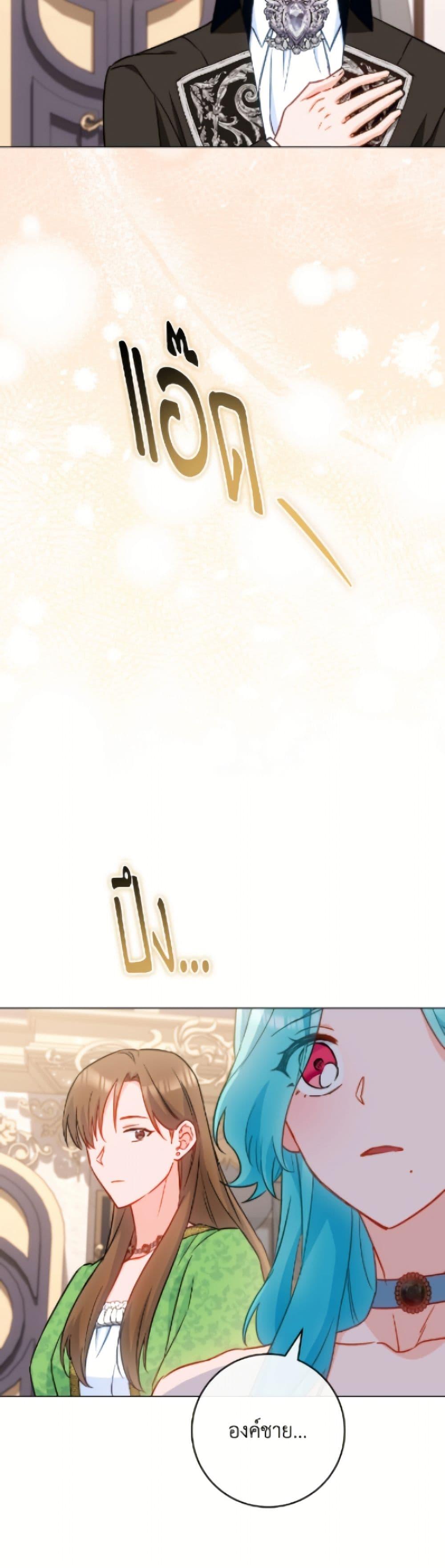 Manga-lc-com อ่านมังงะ อ่านการ์ตูน ออนไลน์ ฟรี The Young Lady Is a Royal Chef ตอนที่ 1 2 3 4 5 6 7 8 9 10 11 12 13 14 ฟรี ไม่มีโฆษณา Manga-lc - อ่าน มังงะ อ่าน การ์ตูน ออนไลน์ อ่านมังงะ ฟรี