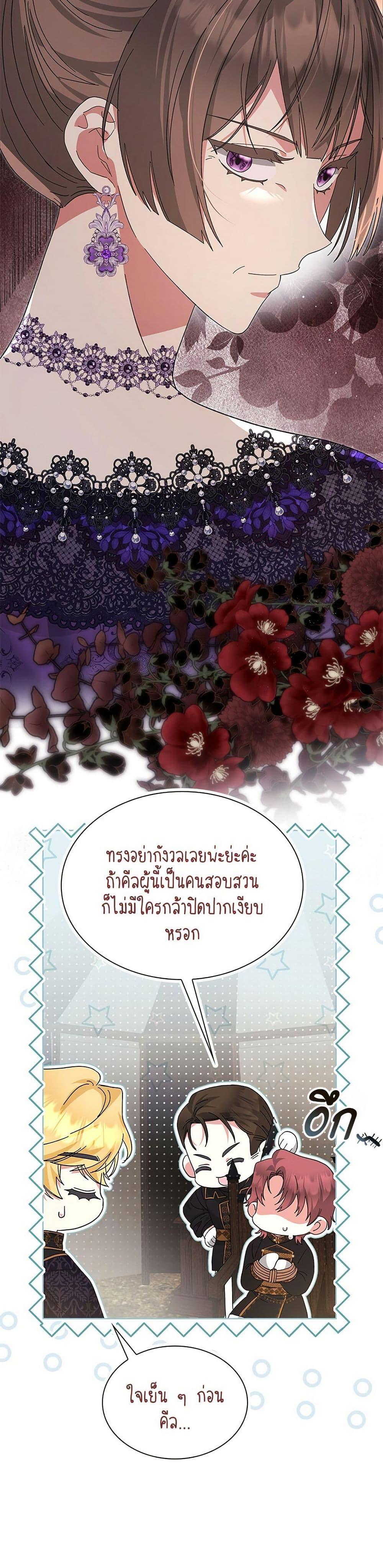 Manga-lc-com อ่านมังงะ อ่านการ์ตูน ออนไลน์ ฟรี The Return of the Ex-Wife ตอนที่ 1 2 3 4 5 6 7 8 9 10 11 12 13 14 ฟรี ไม่มีโฆษณา Manga-lc - อ่าน มังงะ อ่าน การ์ตูน ออนไลน์ อ่านมังงะ ฟรี