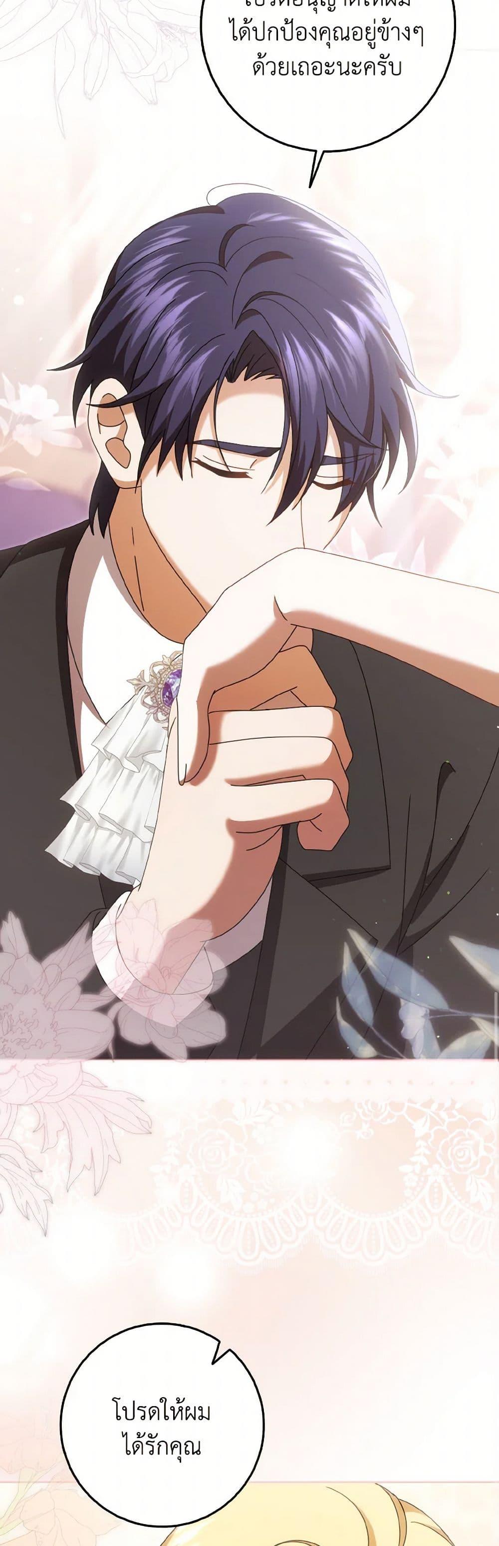 Manga-lc-com อ่านมังงะ อ่านการ์ตูน ออนไลน์ ฟรี Cinderella Disappeared ตอนที่ 1 2 3 4 5 6 7 8 9 10 11 12 13 14 ฟรี ไม่มีโฆษณา Manga-lc - อ่าน มังงะ อ่าน การ์ตูน ออนไลน์ อ่านมังงะ ฟรี