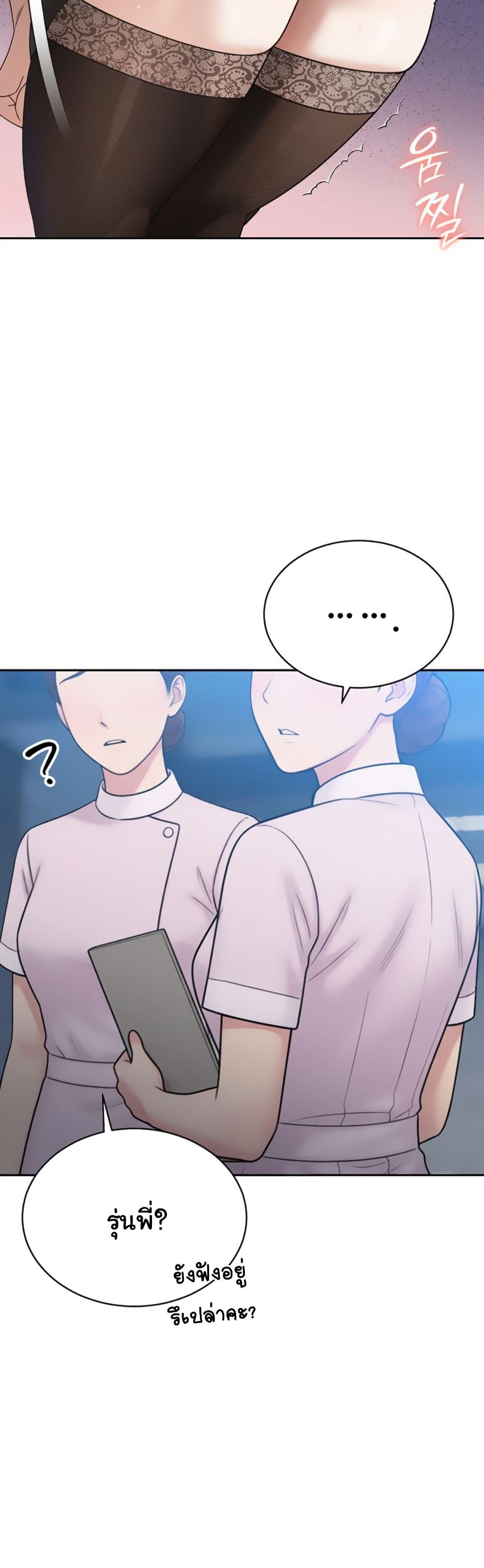 Doujin-Lc- อ่าน โดจิน มังฮวา เกาหลี ญี่ปุ่น จีน แปลไทย Father Is Eating All ตอนที่ 1 2 3 4 5 6 7 8 9 10 11 12 13 14 ฟรี ไม่มีโฆษณา อ่าน โดจิน Manhwa เกาหลี ญี่ปุ่น จีน เรามีครบ คัดมาให้เน้นๆ โดจิน 18+ รับประกันความฟินโดย  Doujin Lc