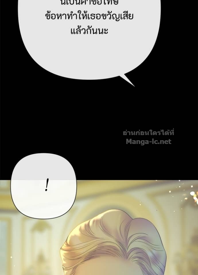 Doujin-Lc- อ่าน โดจิน มังฮวา เกาหลี ญี่ปุ่น จีน แปลไทย องค์ชายผู้อื้อฉาว ตอนที่ 1 2 3 4 5 6 7 8 9 10 11 12 13 14 ฟรี ไม่มีโฆษณา อ่าน โดจิน Manhwa เกาหลี ญี่ปุ่น จีน เรามีครบ คัดมาให้เน้นๆ โดจิน 18+ รับประกันความฟินโดย Doujin Lc