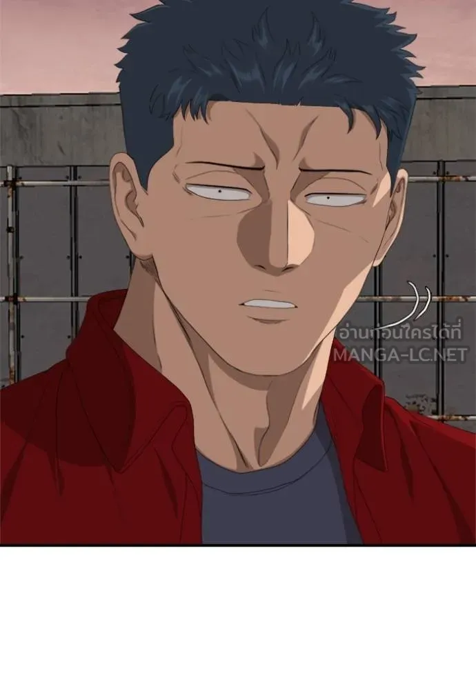 BAD GUY ตอนที่ 237 รูปที่ 111