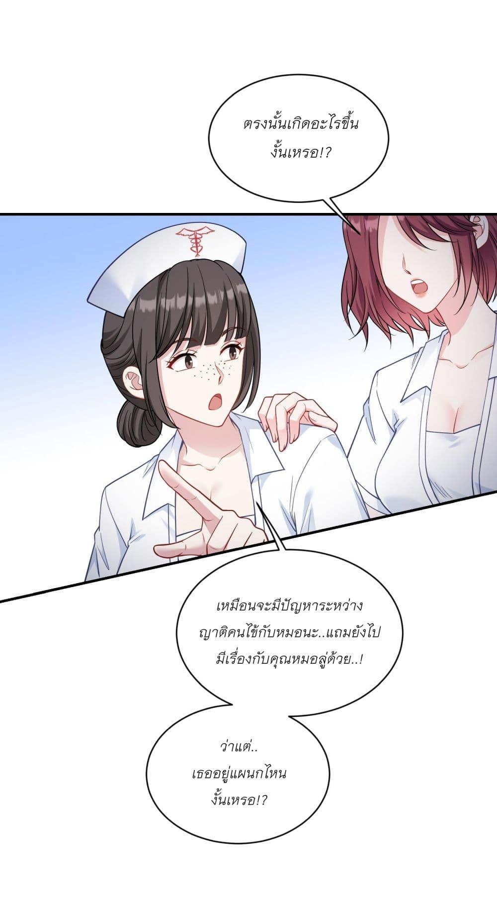 Manga-lc-com อ่านมังงะ อ่านการ์ตูน ออนไลน์ ฟรี Became a Billionaire After Dog Licking Improperly ตอนที่ 1 2 3 4 5 6 7 8 9 10 11 12 13 14 ฟรี ไม่มีโฆษณา Manga-lc - อ่าน มังงะ อ่าน การ์ตูน ออนไลน์ อ่านมังงะ ฟรี