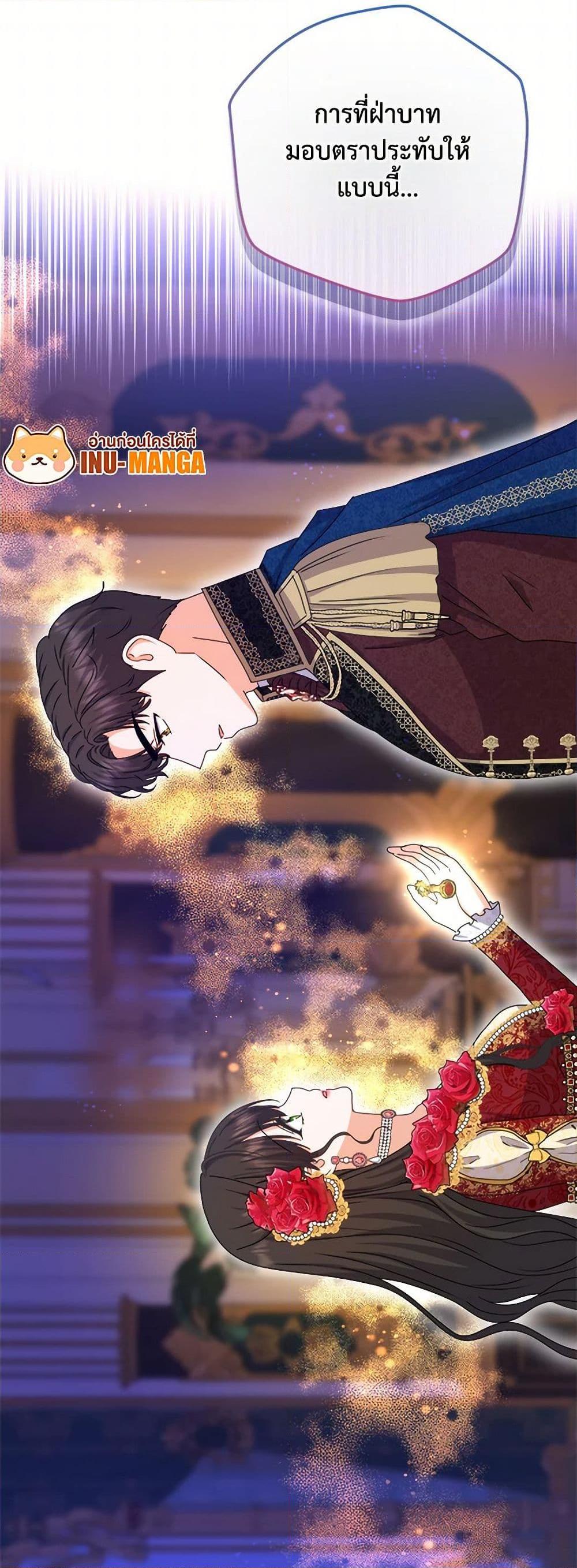 Manga-lc-com อ่านมังงะ อ่านการ์ตูน ออนไลน์ ฟรี From Maid to Queen ตอนที่ 1 2 3 4 5 6 7 8 9 10 11 12 13 14 ฟรี ไม่มีโฆษณา Manga-lc - อ่าน มังงะ อ่าน การ์ตูน ออนไลน์ อ่านมังงะ ฟรี