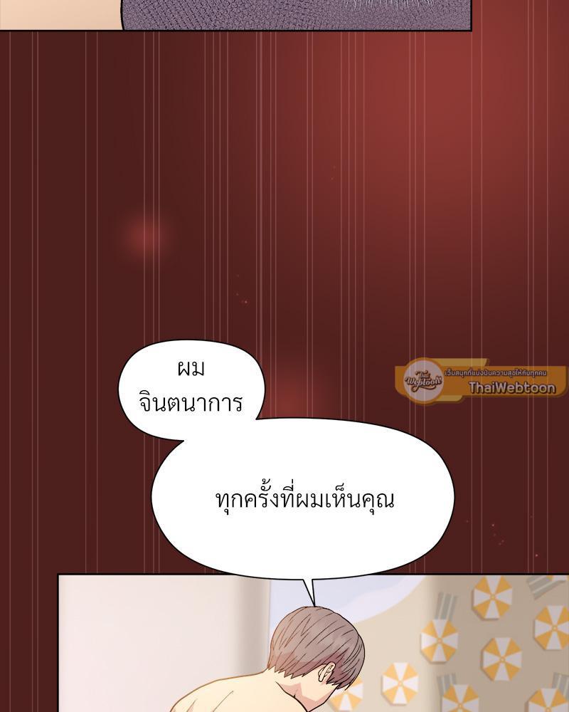 Doujin-Lc- อ่าน โดจิน มังฮวา เกาหลี ญี่ปุ่น จีน แปลไทย Playing a game with my Busty Manager ตอนที่ 1 2 3 4 5 6 7 8 9 10 11 12 13 14 ฟรี ไม่มีโฆษณา อ่าน โดจิน Manhwa เกาหลี ญี่ปุ่น จีน เรามีครบ คัดมาให้เน้นๆ โดจิน 18+ รับประกันความฟินโดย  Doujin Lc