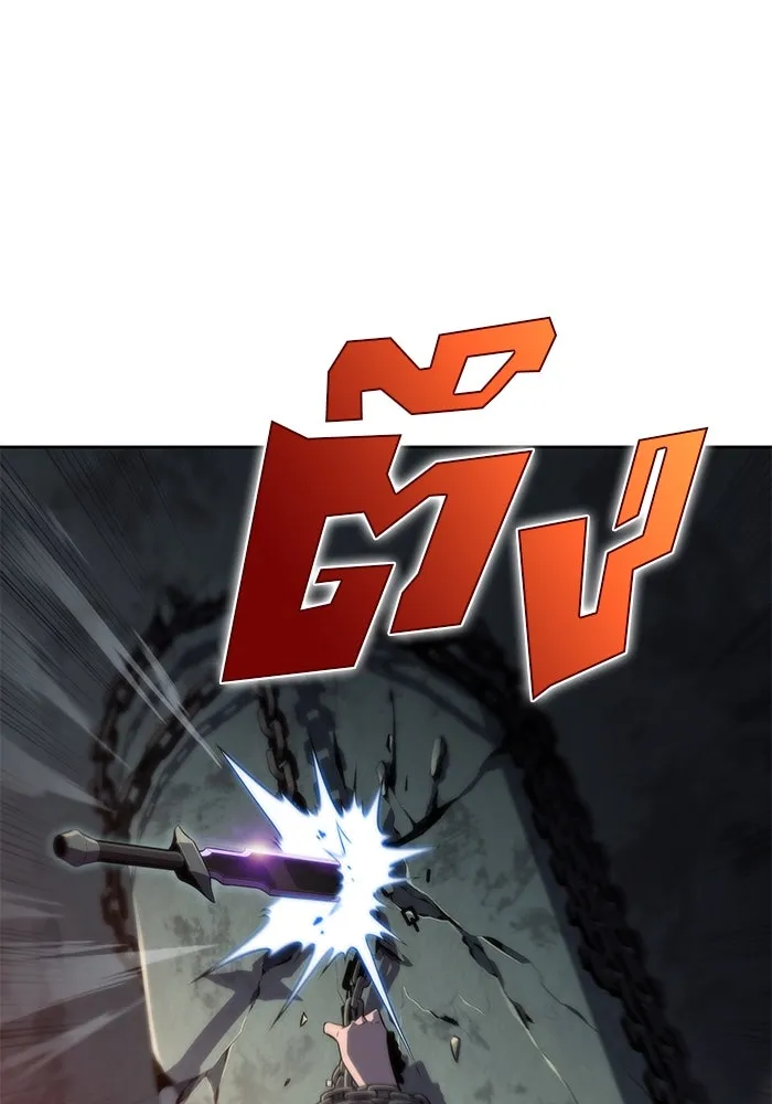 ผู้เล่นหน้าใหม่เลเวลแมกซ์ ตอนที่ 62 พิธีบูชายัญ (2) รูปที่ 140