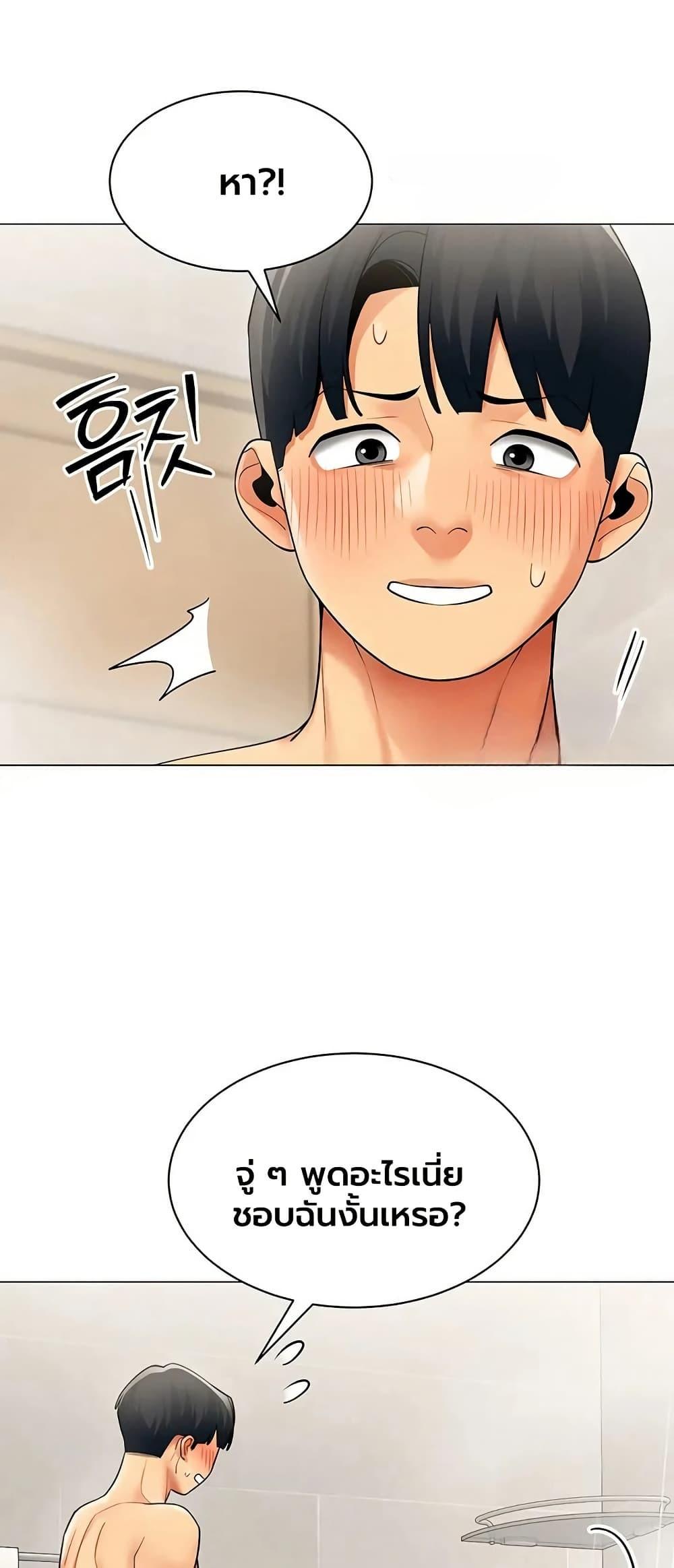 Doujin-Lc- อ่าน โดจิน มังฮวา เกาหลี ญี่ปุ่น จีน แปลไทย I Report Regarding ตอนที่ 1 2 3 4 5 6 7 8 9 10 11 12 13 14 ฟรี ไม่มีโฆษณา อ่าน โดจิน Manhwa เกาหลี ญี่ปุ่น จีน เรามีครบ คัดมาให้เน้นๆ โดจิน 18+ รับประกันความฟินโดย  Doujin Lc