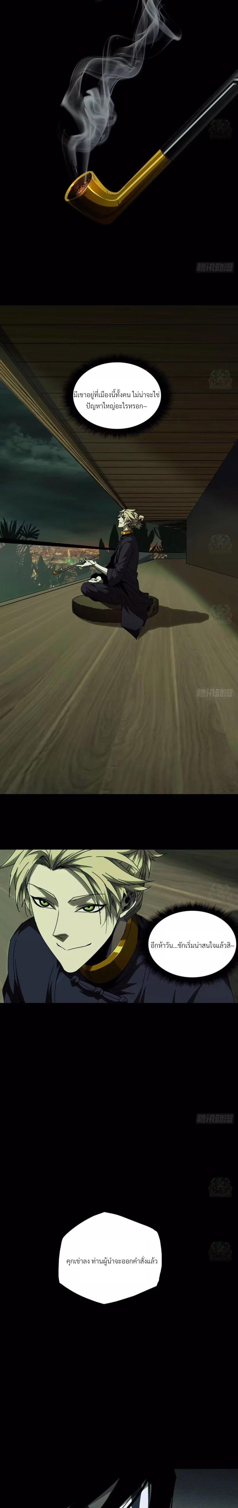 Manga-lc-com อ่านมังงะ อ่านการ์ตูน ออนไลน์ ฟรี Formless Form ตอนที่ 1 2 3 4 5 6 7 8 9 10 11 12 13 14 ฟรี ไม่มีโฆษณา Manga-lc - อ่าน มังงะ อ่าน การ์ตูน ออนไลน์ อ่านมังงะ ฟรี