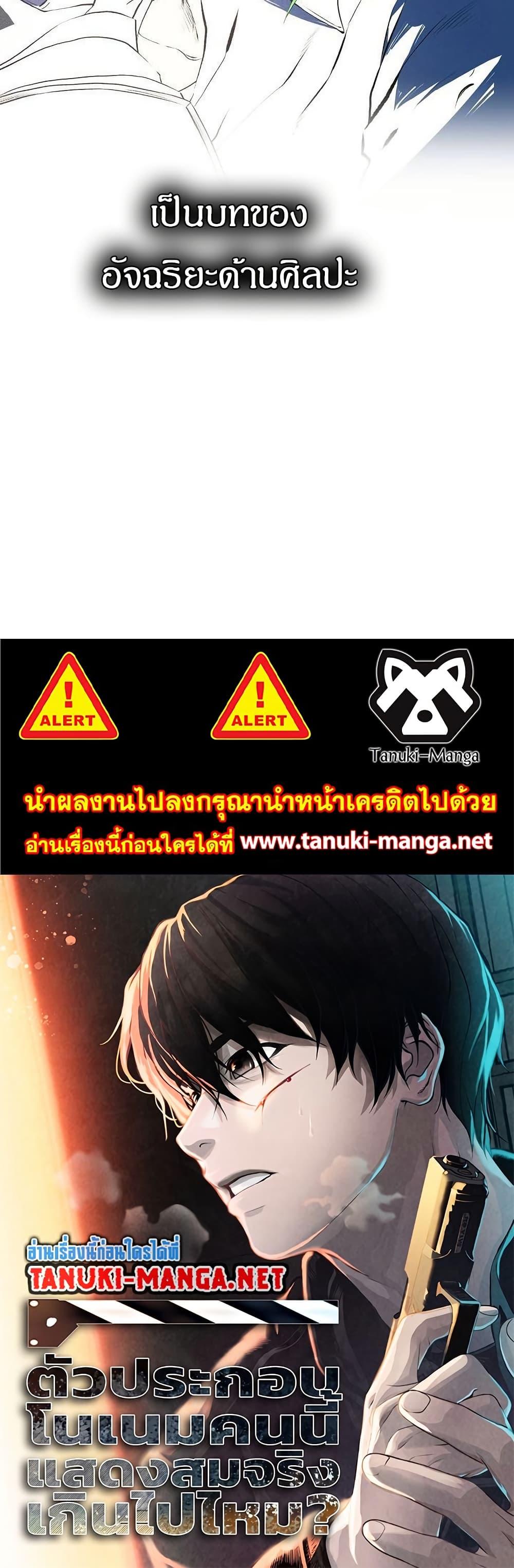 Manga-lc-com อ่านมังงะ อ่านการ์ตูน ออนไลน์ ฟรี Movies Are Real ตอนที่ 1 2 3 4 5 6 7 8 9 10 11 12 13 14 ฟรี ไม่มีโฆษณา Manga-lc - อ่าน มังงะ อ่าน การ์ตูน ออนไลน์ อ่านมังงะ ฟรี