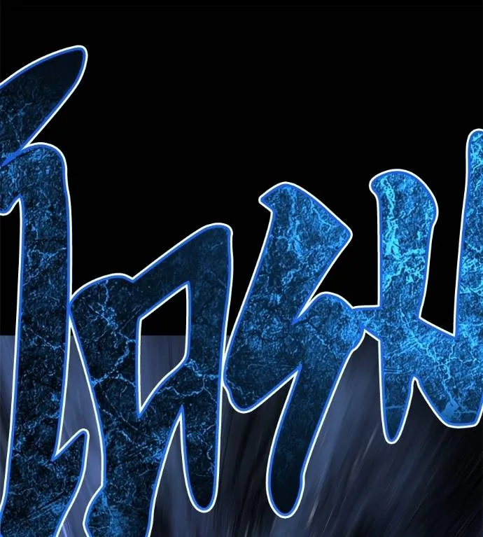 นักสู้ไร้น้ำยา ตอนที่ 31 รูปที่ 149