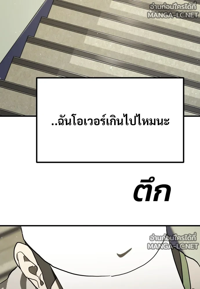 Manga-lc-com อ่านมังงะ อ่านการ์ตูน ออนไลน์ ฟรี วันดีคืนดี โซลก็ ตอนที่ 1 2 3 4 5 6 7 8 9 10 11 12 13 14 ฟรี ไม่มีโฆษณา Manga-lc - อ่าน มังงะ อ่าน การ์ตูน ออนไลน์ อ่านมังงะ ฟรี