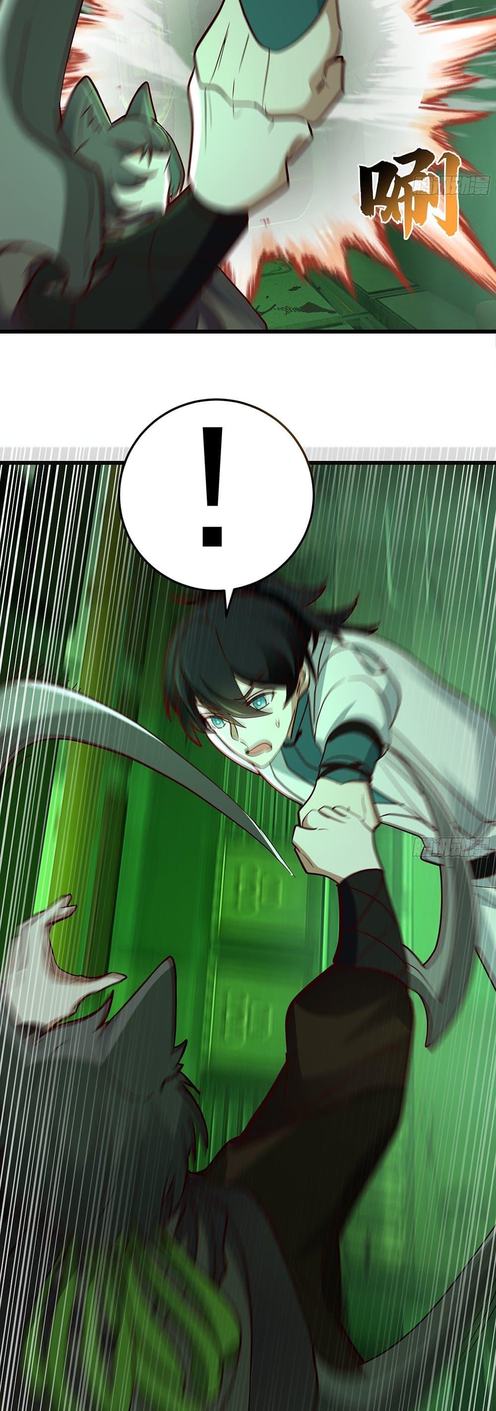 Manga-lc-com อ่านมังงะ อ่านการ์ตูน ออนไลน์ ฟรี Martial Peak เทพยุทธ์เหนือโลก ตอนที่ 1 2 3 4 5 6 7 8 9 10 11 12 13 14 ฟรี ไม่มีโฆษณา Manga-lc - อ่าน มังงะ อ่าน การ์ตูน ออนไลน์ อ่านมังงะ ฟรี