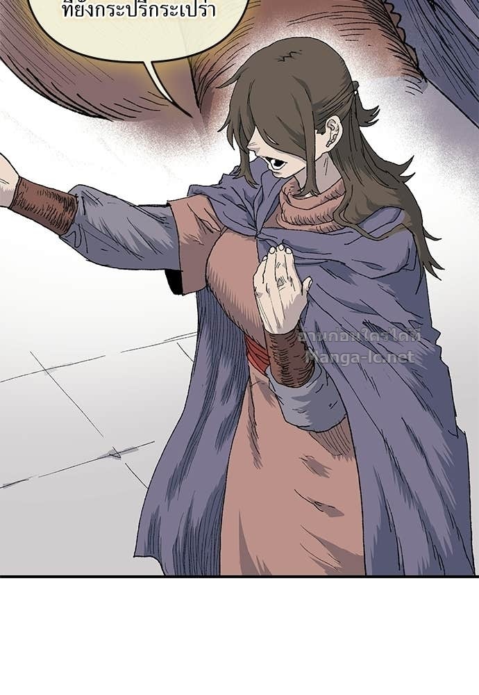 Doujin-Lc- อ่าน โดจิน มังฮวา เกาหลี ญี่ปุ่น จีน แปลไทย สารสุดท้ายจากโครงกระดูก ตอนที่ 1 2 3 4 5 6 7 8 9 10 11 12 13 14 ฟรี ไม่มีโฆษณา อ่าน โดจิน Manhwa เกาหลี ญี่ปุ่น จีน เรามีครบ คัดมาให้เน้นๆ โดจิน 18+ รับประกันความฟินโดย Doujin Lc