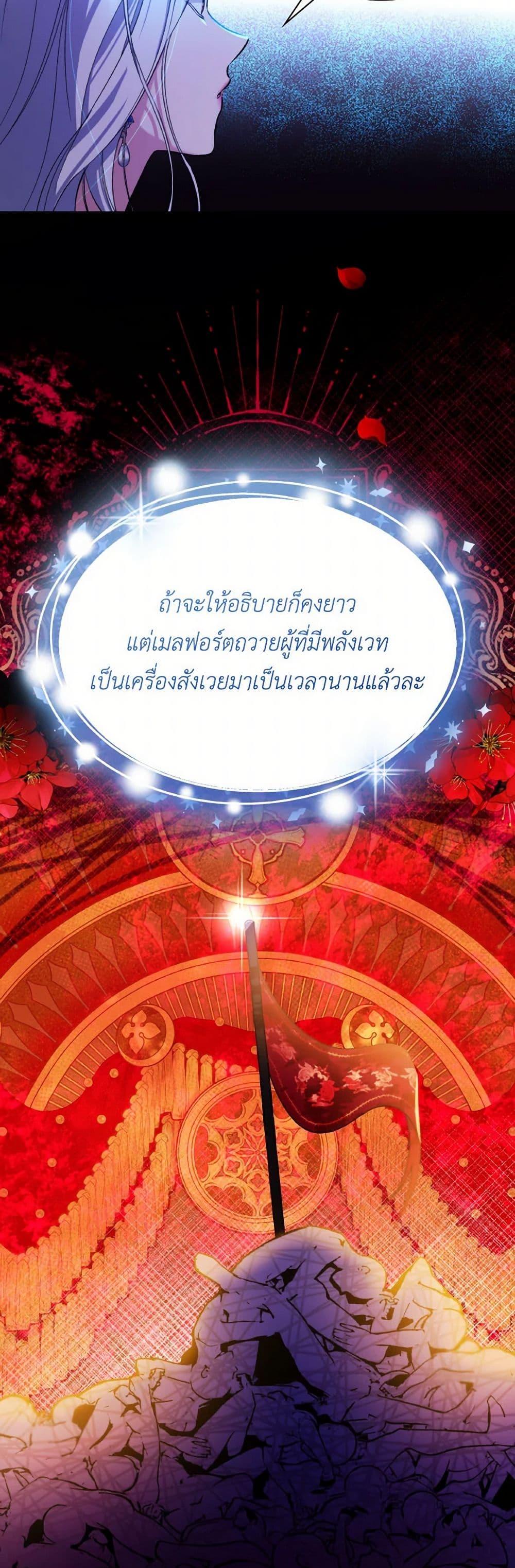 Manga-lc-com อ่านมังงะ อ่านการ์ตูน ออนไลน์ ฟรี Villains Behind the Curtains ตอนที่ 1 2 3 4 5 6 7 8 9 10 11 12 13 14 ฟรี ไม่มีโฆษณา Manga-lc - อ่าน มังงะ อ่าน การ์ตูน ออนไลน์ อ่านมังงะ ฟรี