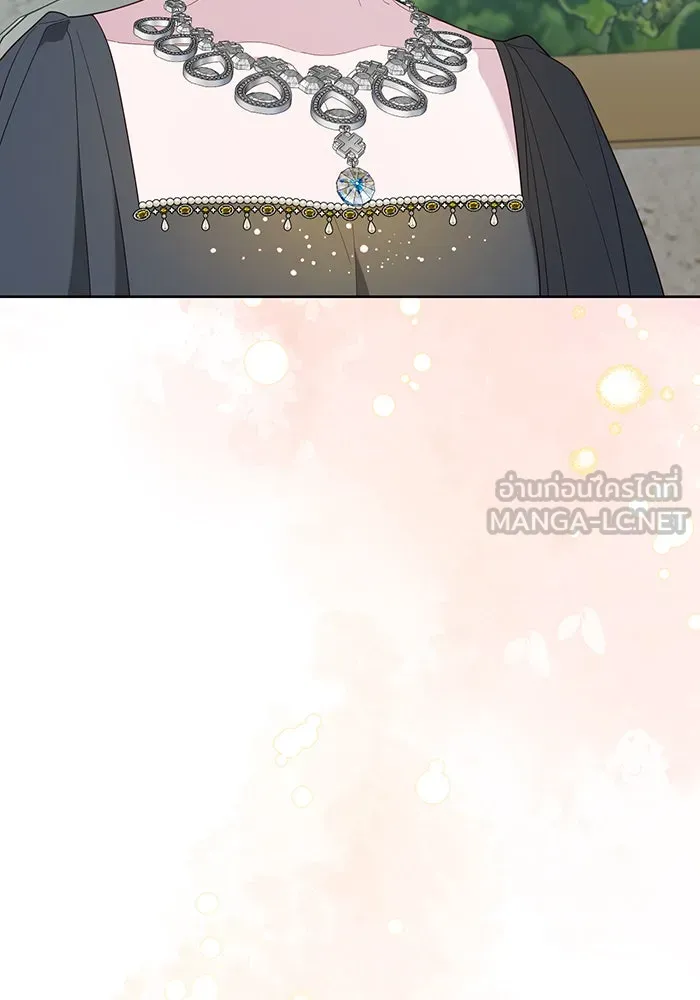 หนูน้อยทรราช ตอนที่ 92 รูปที่ 93