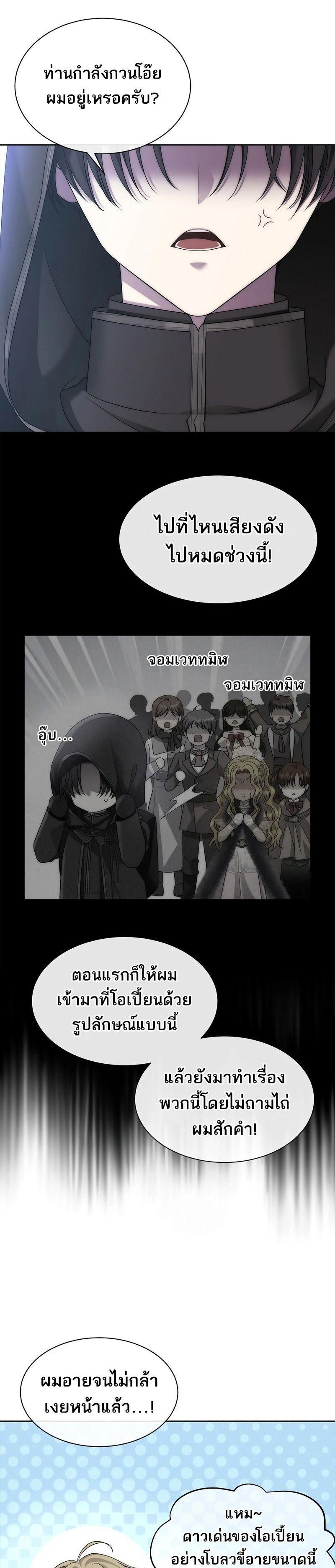 Manga-lc-com อ่านมังงะ อ่านการ์ตูน ออนไลน์ ฟรี Black Haze ตอนที่ 1 2 3 4 5 6 7 8 9 10 11 12 13 14 ฟรี ไม่มีโฆษณา Manga-lc - อ่าน มังงะ อ่าน การ์ตูน ออนไลน์ อ่านมังงะ ฟรี