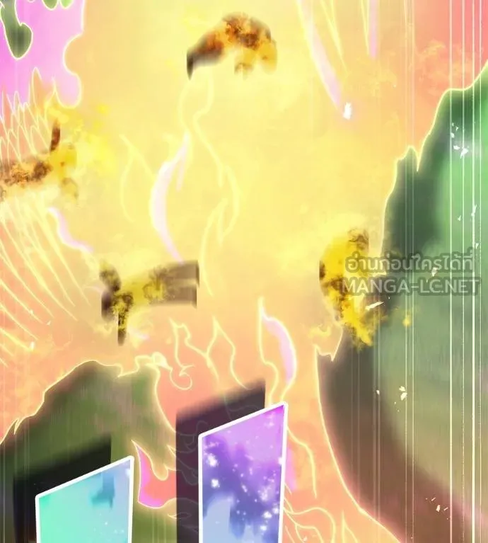 ฮันเตอร์สกิลโกง ตอนที่ 51 รูปที่ 38