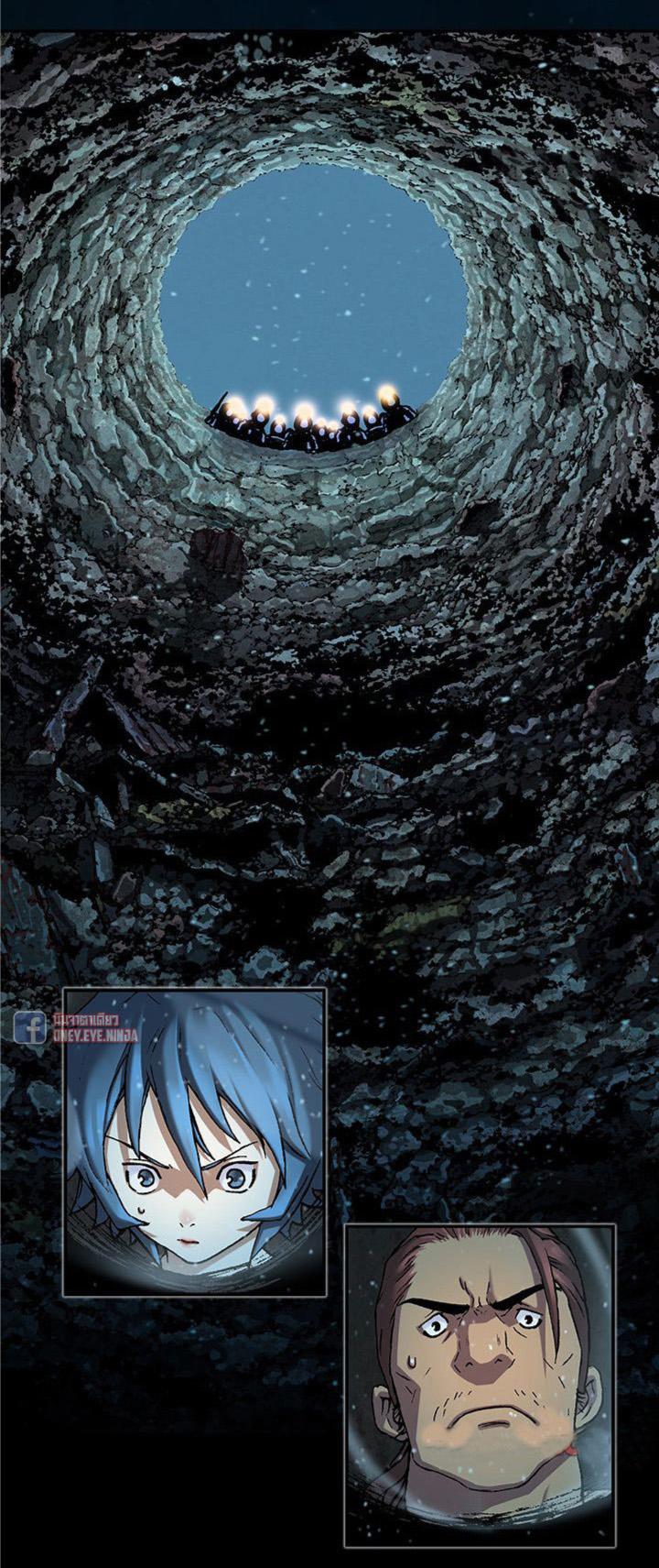 Manga-lc-com อ่านมังงะ อ่านการ์ตูน ออนไลน์ ฟรี Leviathan เลวีอาธาน อสูรกายใต้สมุทร ตอนที่ 1 2 3 4 5 6 7 8 9 10 11 12 13 14 ฟรี ไม่มีโฆษณา Manga-lc - อ่าน มังงะ อ่าน การ์ตูน ออนไลน์ อ่านมังงะ ฟรี