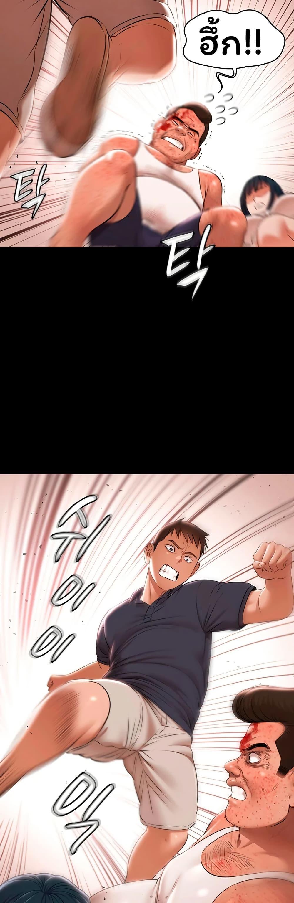 Doujin-Lc- อ่าน โดจิน มังฮวา เกาหลี ญี่ปุ่น จีน แปลไทย Pool Party ตอนที่ 1 2 3 4 5 6 7 8 9 10 11 12 13 14 ฟรี ไม่มีโฆษณา อ่าน โดจิน Manhwa เกาหลี ญี่ปุ่น จีน เรามีครบ คัดมาให้เน้นๆ โดจิน 18+ รับประกันความฟินโดย  Doujin Lc
