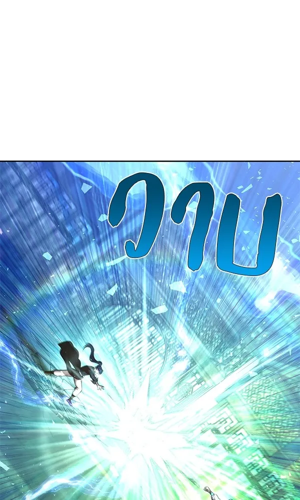 พอแล้วขันที อยากมีเจ้าโลก ตอนที่ 26 รูปที่ 73